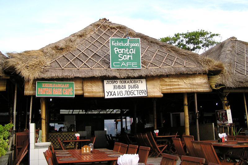 Bali, Jimbaran
