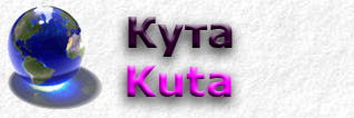 Kuta