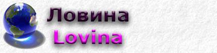 Lovina