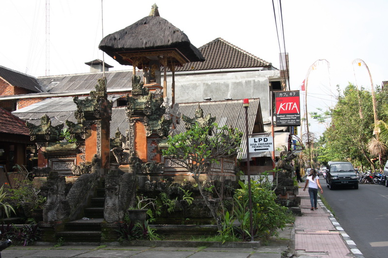 Indonesia, Bali, Ubud