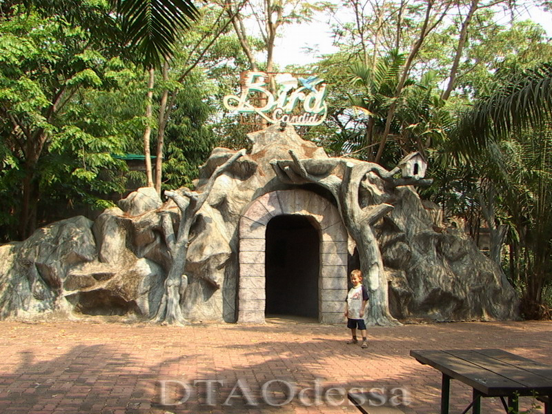 Thailand, Bangkok, Siam Park City