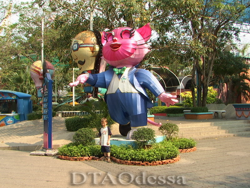 Thailand, Bangkok, Siam Park City