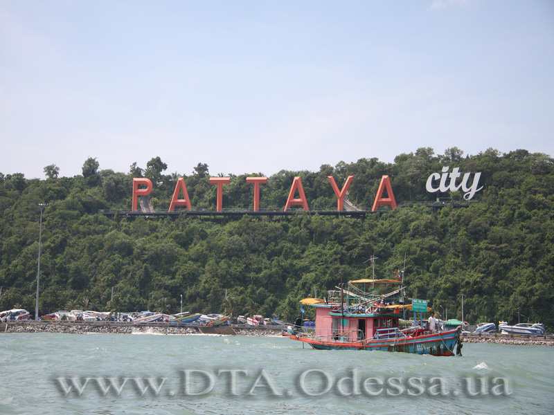 Thailand, Pattaya