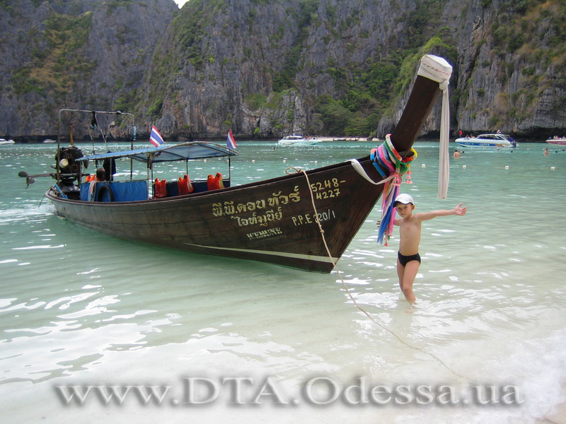 Thailand, Phuket