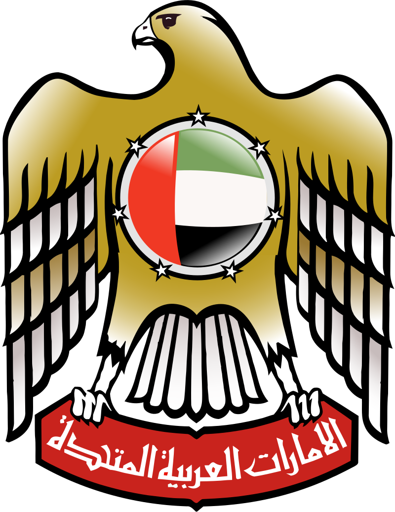 UAE